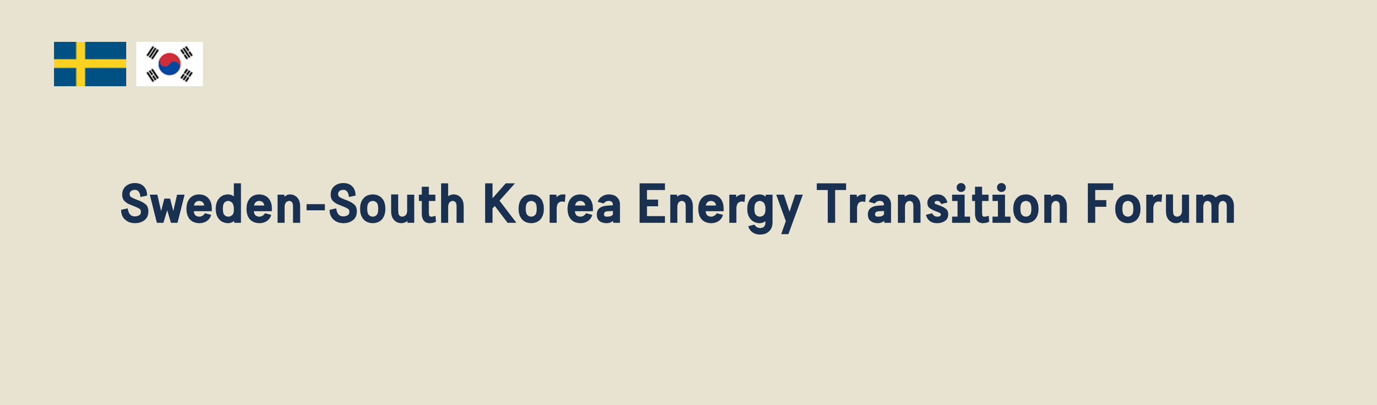 Header image for Sweden-South Korea Energy Transition Forum
