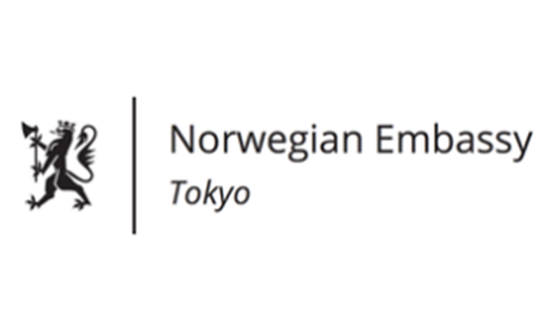 Norwegian Embassy in Tokyo