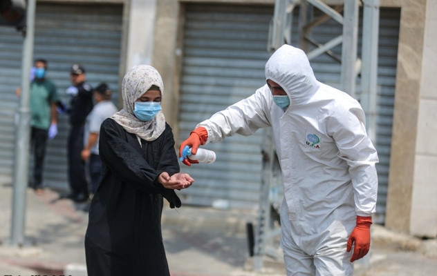 Profile image for Gaza – occupation, blockade, Covid and human rights