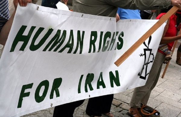 Profile image for IHRNGO (Iran Human Rights)
