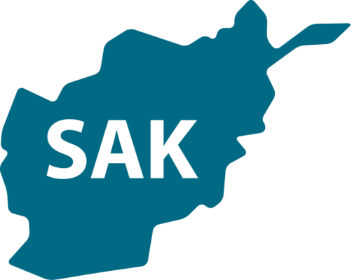 Profile image for Svenska Afghanistankommittén