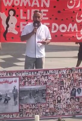 Profilbild för Mehran Najafi