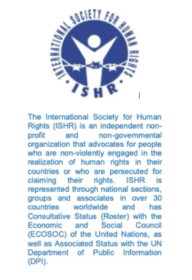 Profilbild för International Society for Human Rights - Sweden (ISHR - Sweden)