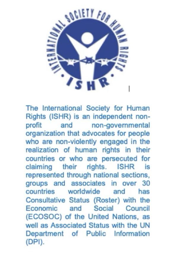 Profilbild för International Society for Human Rights - Sweden (ISHR - Sweden)