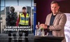 Profilbild för Totalförsvars- och civilplikt för bevakningspersonal